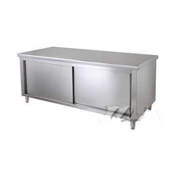 雙拉門工作臺(tái)